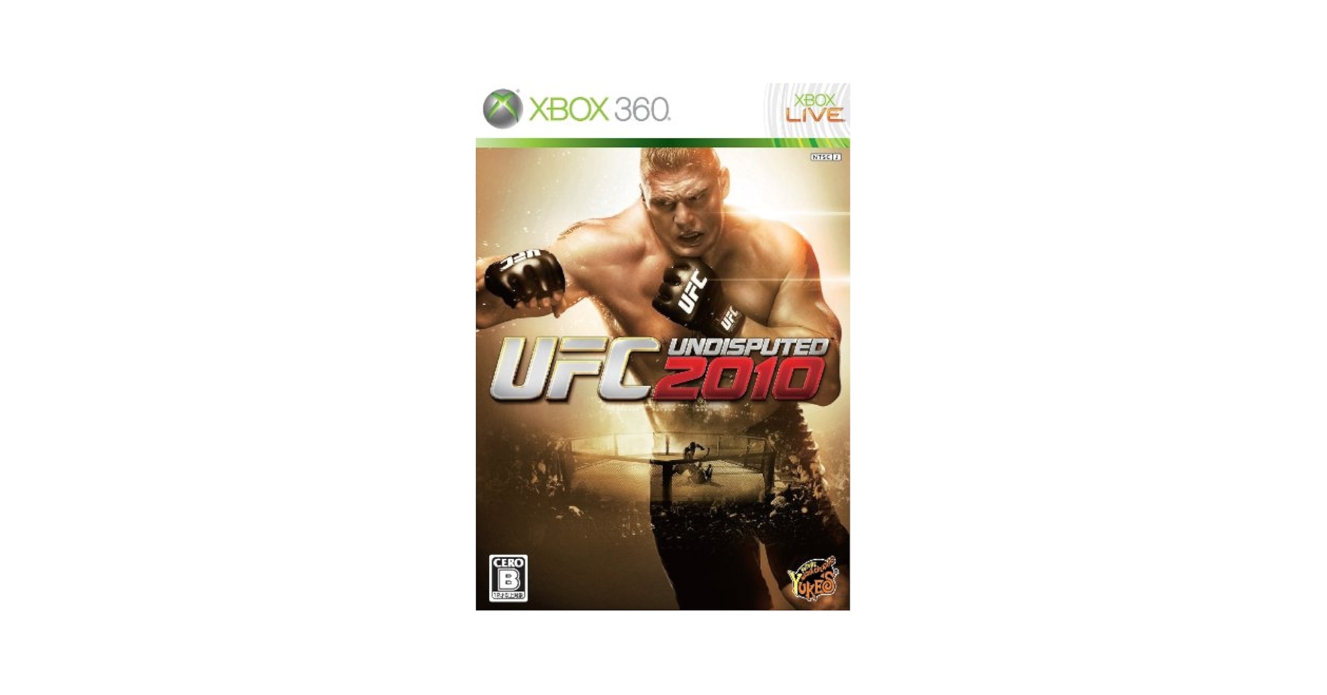 Amazon.com: UFC Undisputed 2010 [Japan Import] : Video Games